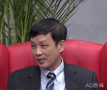 直面掌门人：AG恒峰董事长颜贻意（上）