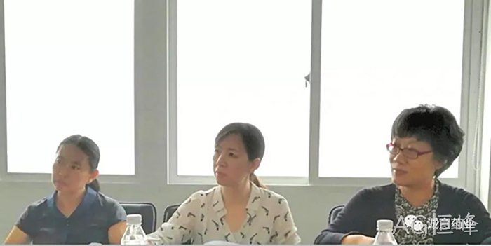 国家自然❖资源部沈♡君副司长▵一行来AG恒峰调✭研