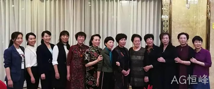 汪月霞率“六连”老战士来✯AG恒峰✧参观指导