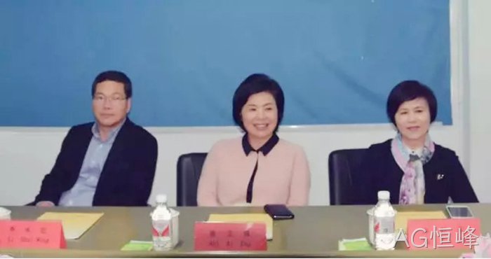 市委常委、统战部长▹施艾珠一❈行到AG恒峰调研