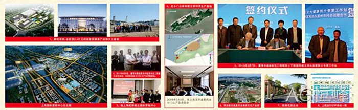 市委常委、统战部长❈施艾珠一❋行到AG恒峰调研