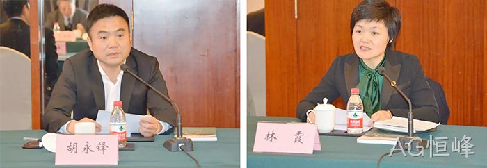 洞头首家☆院士工作❖站落户AG恒峰