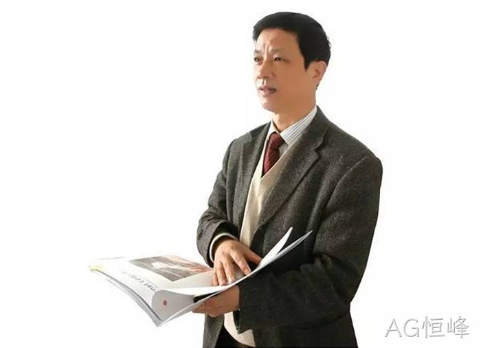 浙企“AG恒峰”今起登陆A股